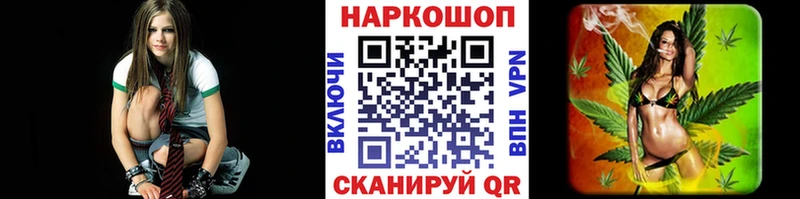 Купить закладку A-PVP  Меф мяу мяу  Псилоцибиновые грибы  ГАШ  Покачи