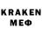 Amphetamine VHQ kuschelhaschen