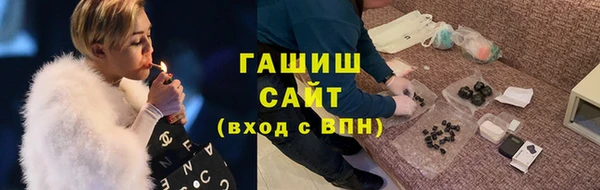 экстази Аркадак