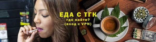 гидра Баксан