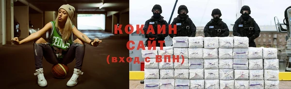 дурь Армянск