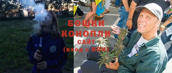 дурь Армянск