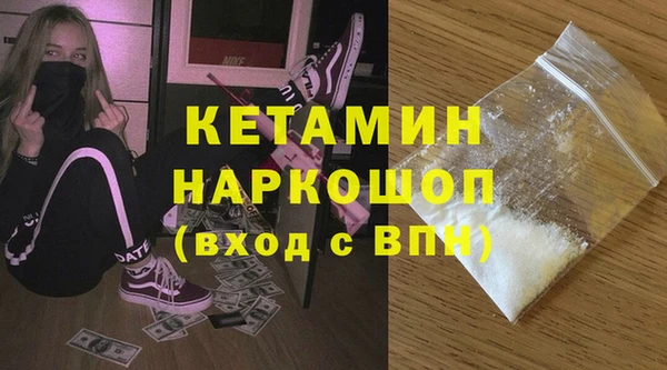 экстази Аркадак
