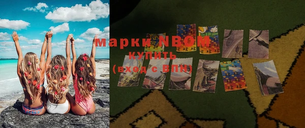 экстази Аркадак