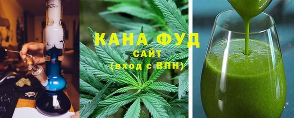 дурь Армянск