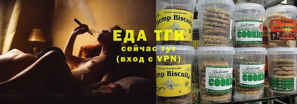 дурь Армянск